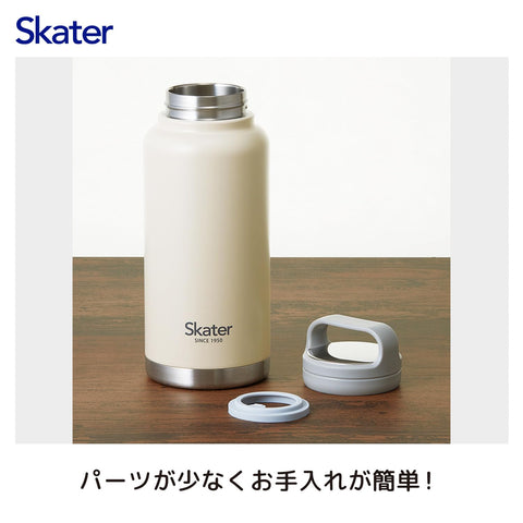 Skater 斯凯达 保温 保冷 不锈钢 保温杯 800毫升 带螺旋手柄 黑色 STSC8-A