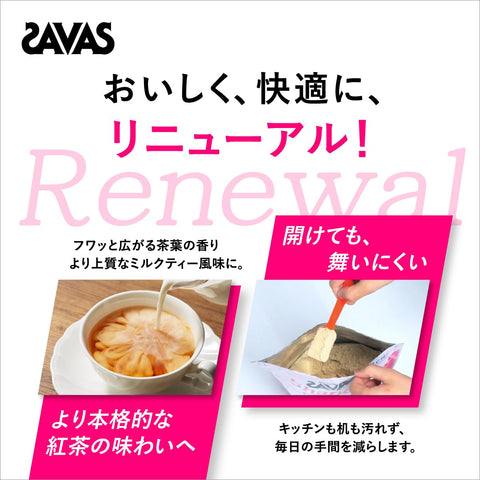 SAVAS Shape & Beauty Milk Tea Flavor, 8.1 oz (231 g), Protein Soy, Meiji