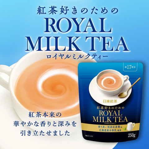 三井农林 日东红茶 皇家奶茶 250克×4个