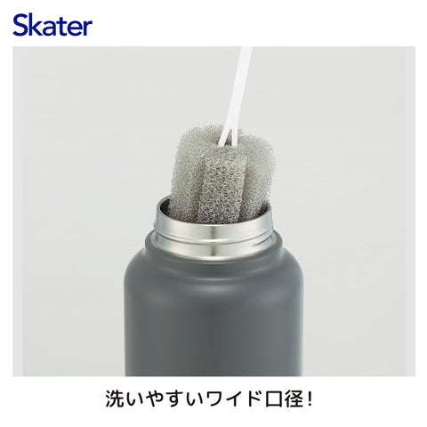 スケーター(Skater) 保温 保冷 ステンレス マグボトル1000ml スクリューハンドル付 ブラック STSC10-A