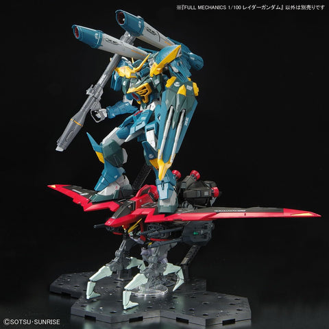Bandai Spirits Full MECHANICS Mobile Suit Gundam SEED Raider Gundam 1/100 Scale Color-coded Plastic Model