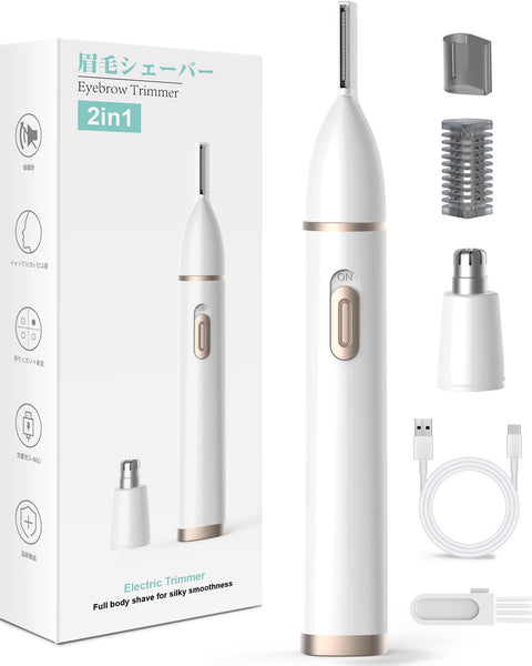 Eyebrow Shaver Nose Brow Cutter [Multi-function/USB-C Rechargeable] Eyebrow Shaver Men's Ladies' Eyebrow Cutter, Etiquette Cutter, Razor, Electric Eyebrow Cutter, Electric Eyebrow Shaver, Eyebrow