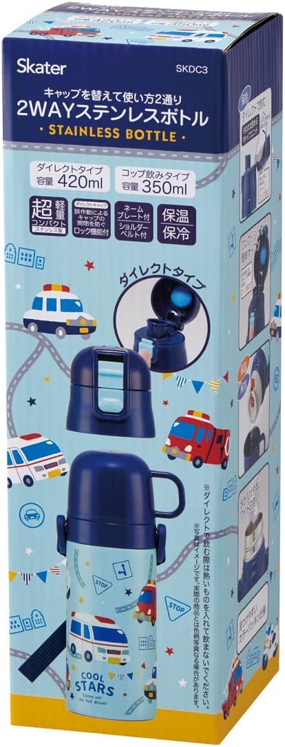 Skater SKDC3 Children's 2-Way Stainless Steel Water Bottle, Direct Drinking Cup, Small Capacity, 11.8 fl oz (350 ml), Working Car, Boys,