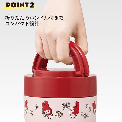 Skater LDNO6AG Thermal Insulated Lunch Jar, 19.4 fl oz (540 ml), Folding Handle, Antibacterial, Sanrio My Melody, Flower Retro, Girls
