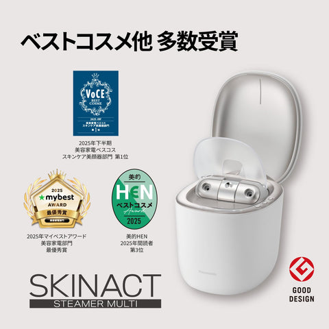 Panasonic EH-SB50-W Skin Act Steamer Multi Double Steam Lotion Mist Nano Care White