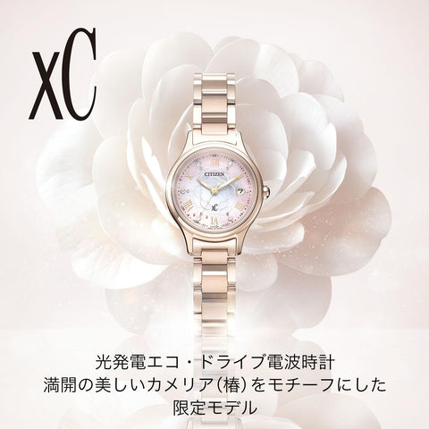 Citizen Watch xC Radio Clock Hikari Collection, 11. Sakura Pink (Limited Edition, Camellia), Bracelet Type