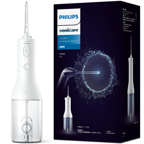 飞利浦 Sonicare 无线动力牙膏2000 口腔清洗器 (喷气式清洗机) HX3822/11 白色