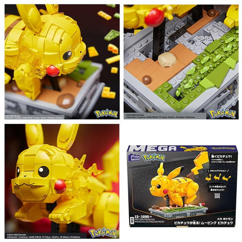 Mega Block(MEGA BLOKS) 口袋妖怪皮卡丘奔跑!移动 皮卡丘 【块数:1095块】 【12岁~】 HGC23