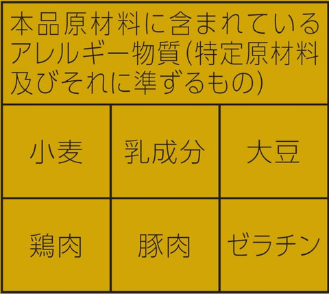 Maruchan 正面 水杯 单TAN中式荞麦面 (117克×12个/杯面) 即席 即食拉面 (糯糯手搓风面 × 浓郁酱油汤) 买箱 拉面 东洋水产