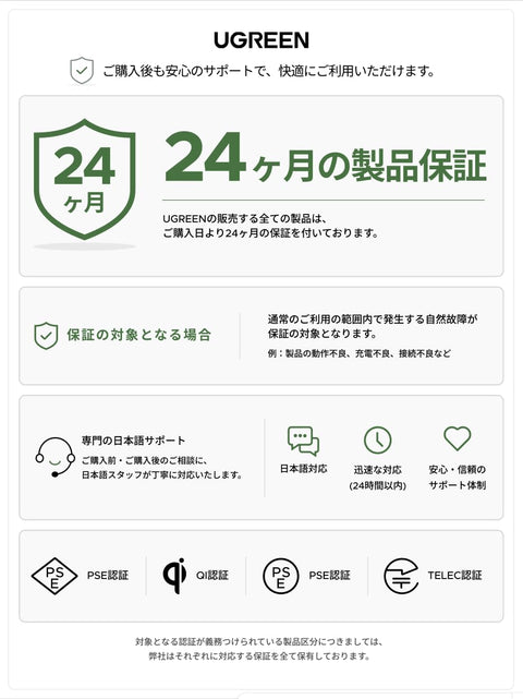 【2025最新!オープンイヤー イヤホン】UGREEN HiTune S7 Bluetooth 6.0 ワイヤレス オープンイヤー型イヤホン【 18mmチタニウム製ドライバー / 合計28時間再生 / 4マイクノイキャン技術 / IPX5防水】Hi-Fi音質 DNNノイキャン 2台デバイス同時接続 APPカスタム操作 急速充電対応 IMAX級低音体験 音漏れ抑制 耳を塞がない ブラック