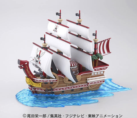 반다이 스피리츠 (반다이 스피리츠) 원피스: 그레이트 쉽 (Grand Ship) 컬렉션 레드 포스 (TV 애니메이션 원피스) 컬러 코드 프라모델