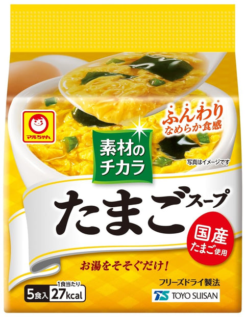 Maruchan Power of Ingredients, Egg Soup, 5 Packs, 1.1 oz (31.5 g) x 6 Packs