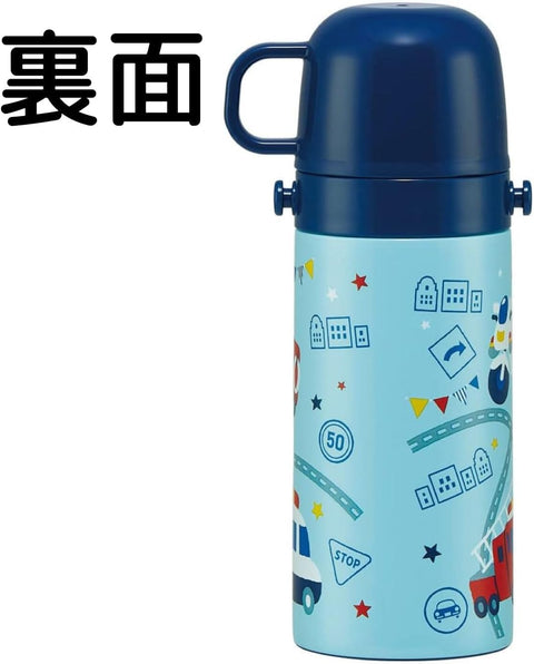 Skater SKDC3 Children's 2-Way Stainless Steel Water Bottle, Direct Drinking Cup, Small Capacity, 11.8 fl oz (350 ml), Working Car, Boys,