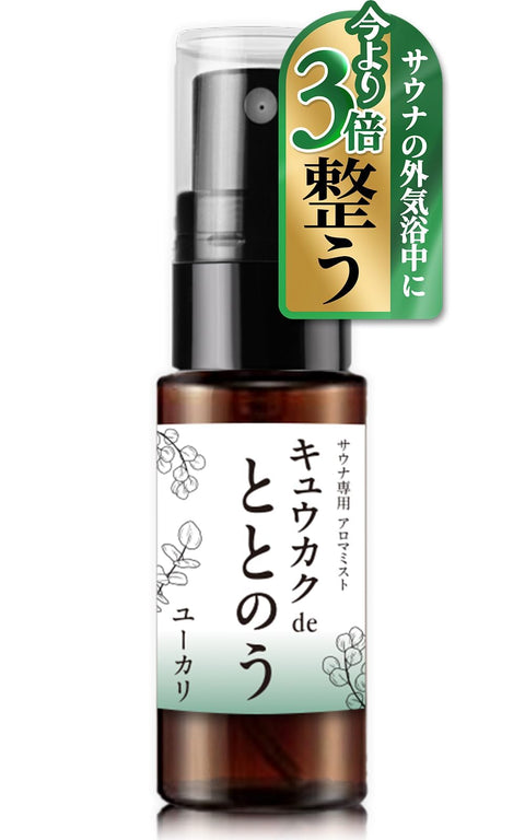 Kyukaku de Toto, 0.7 fl oz (20 ml), Eucalyptus Scent, Sauna Goods, Tent Sauna Hat, Sauna Hat