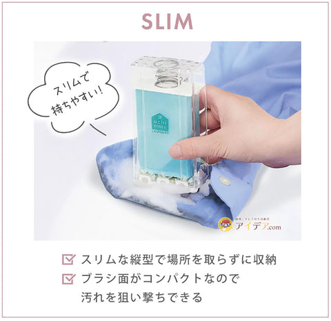 Kojigt genuine product! Just what I wanted! A must-have laundry convenience item! A new vertical type product has appeared on SNS! Foaming laundry soap case that allows for storage and brushing at the