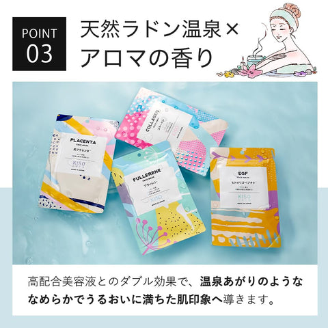 KisoCare Face Pack, Retinol, Set of 30, Individually Packaged, Hari, Glossy, Pinty & Glossy Skin, Plenty of Serum, Highly Adhesive, Made in Japan, Sheet Mask