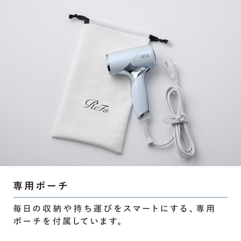 ◆新型號◆【官方商店限定】Refabetech 吹風機 SE/ReFa BEAUTECH DRYER SE 購物袋套裝(白色)