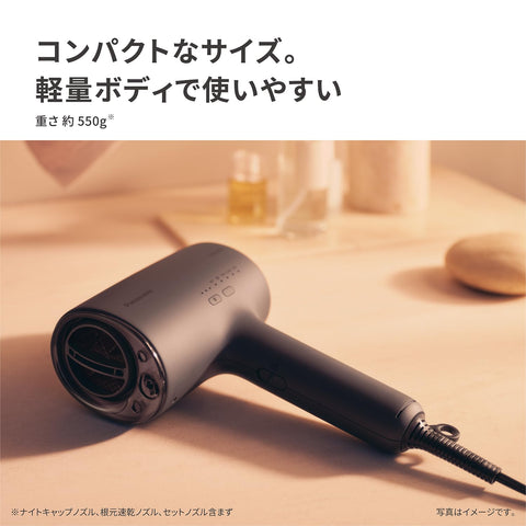 パナソニック ヘアドライヤー ナノケア EH-NA0K-P 高浸透ナノイー&ミネラル搭載 コンパクト ナイトキャップノズル さくらピンク