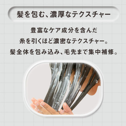 【套装销售】THE ANSWER ジアンサー 超级层鳞洗发水 400ml + EX 发膜 220ml + 完美层鳞牛奶 6g 套装 佛手柑和月桂香 不含硅 不含合成色素 保湿 顺滑 光泽 (本体 400ml + EX 修复发膜 220ml)