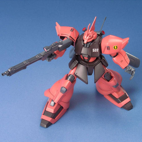 BANDAI SPIRITS BANDAI SPIRITS HGUC 1/144 Gergug J (机动战士高达0080 口袋中的战争)