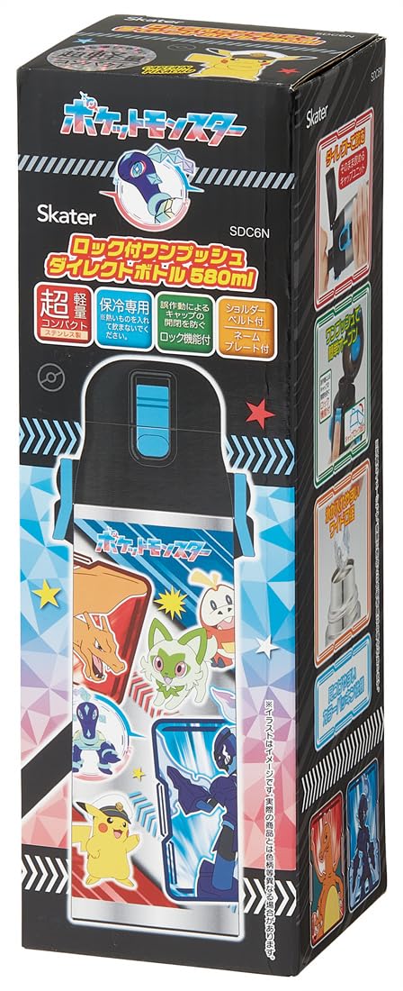 Skater 儿童用 不锈钢水杯 直饮 580毫升 口袋妖怪 24 保冷专用 waterbottle 运动水壶 可爱儿童 儿童 水瓶 SDC6N-A