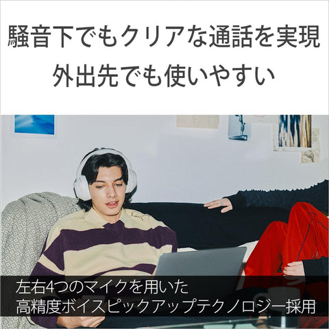 소니 (SONY) 무선 노이즈 캔슬링 스테레오 헤드폰 WH-ULT900N, ULT 웨어, 강력한 딥 베이스, 아마존 알렉사 장착, 향상된 통화 성능, 편안한 착용감, 블랙, WHULT900N BC