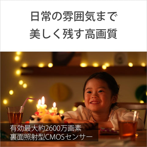 SONY(索尼) Vlog用相机 镜头交换式VLOGCAM APS-C 无反相机 ZV-E10M2 机身(无镜头) 附带窗屏 黑色 ZV-E10M2 BQ