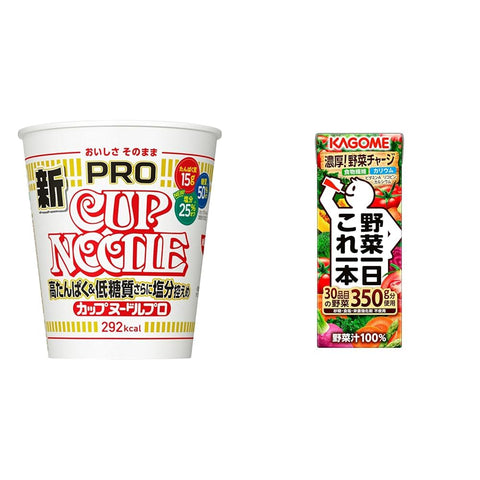 カップヌードルPRO 日清食品 カップ麺 75g ×12個+カゴメ 野菜一日 これ一本 200ml× 24 本