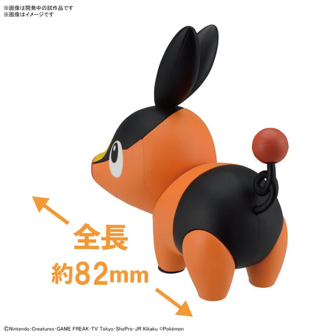 BANDAI SPIRITS 万代 Spirits口袋妖怪 Plamo Collection 快装!!14 Pocab 已分色塑料模型