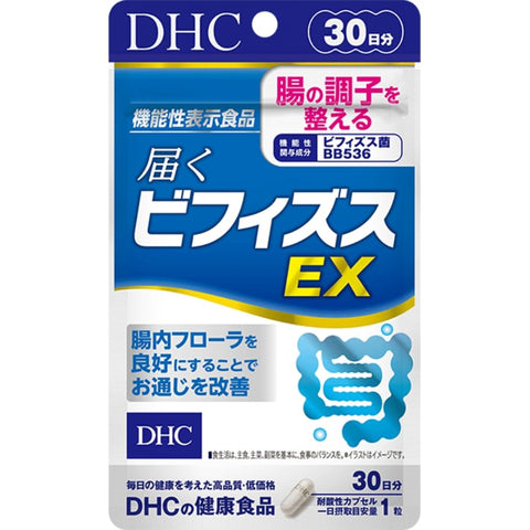 Bifidus EX 30 Day Supply (Food with Functional Label)