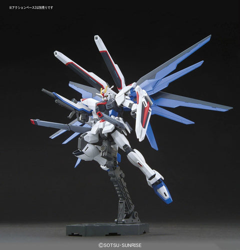 HGCE 192 机动战士高达SEED 自由高达 1/144比例 已分色塑料模型