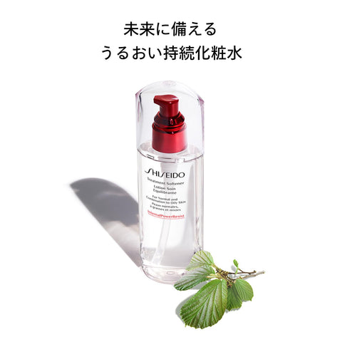 SHISEIDO Skin Care Treatment Sofener (Refill), 5.3 fl oz (150 ml)