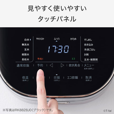 T-fal 电饭煲 3.5合一 独居 远红外线 高火力IH 一口即可直火蒸煮至大米芯 颗粒立 球形锅 "The Rice 远红外线IH电饭煲" 带切割板 黑色 RK8818JPA