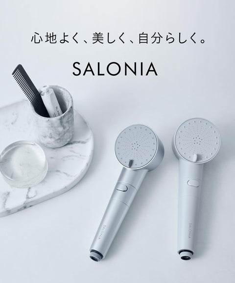 SALONIA | Chlorine Removal Cartridge, Clear Care Cartridge, Chlorine Irritation Care