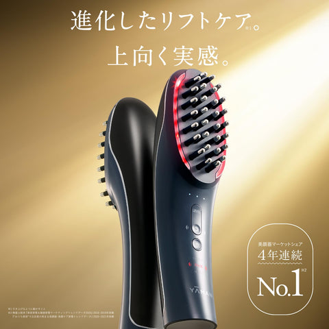 ヤーマン 電気ブラシ ハイパーフェイスリフトブラシ 美顔器 EMS リフトブラシ ボディ YJFD0L