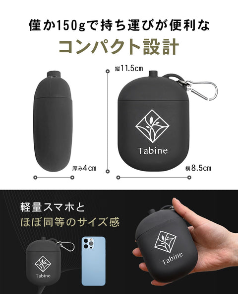 颈枕 【理想小巧】 飞机 旅行 舒适商品 minimalU+ 旅寝工房 深灰色