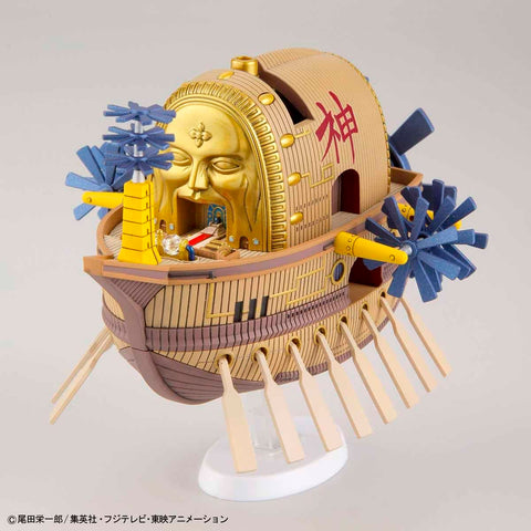 BANDAI SPIRITS(バンダイ スピリッツ) ワンピース 偉大なる船(グランドシップ)コレクション 方舟マクシム 色分け済みプラモデル