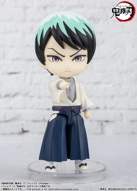 TAMASHII NATIONS Figuarts Mini Demon Slayer Yushiro Mini Figure, Approx. 3.5 inches (90 mm), PVC/ABS, Painted Action Figure