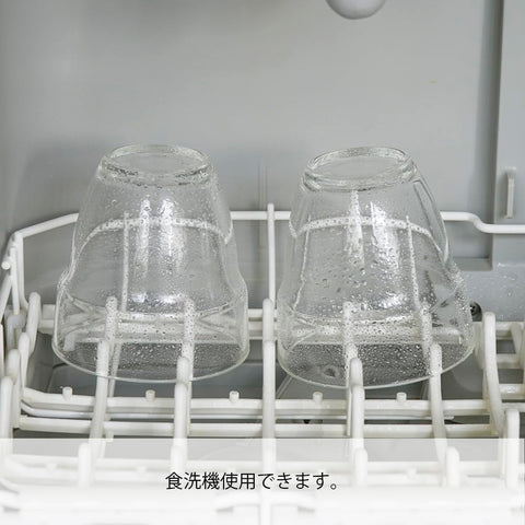 하리오 (하리오) 내열 적층 유리, 2개 세트, 260mL 내열 유리, 스태킹 가능, 전자레인지 및 식기세척기 사용 가능 찻잔, 일본산, 하리오 글래스 HSG-1624