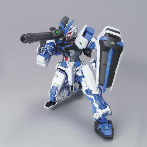 BANDAI SPIRITS HG Mobile Suit Gundam SEED Gundam Astray (Blue Frame) 1/144 Scale Color-coded Plastic Model