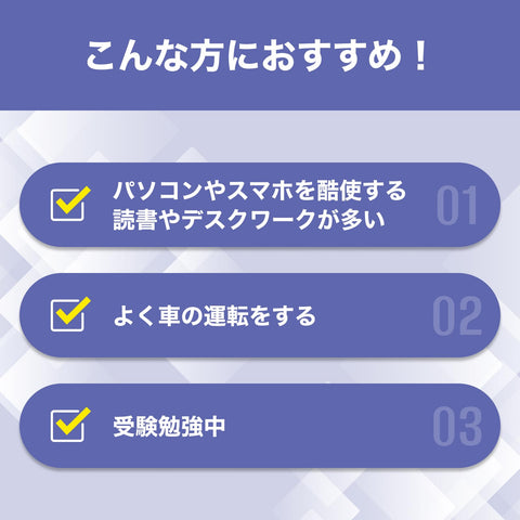 DHC ブルーベリーエキス 90日分 (180粒)