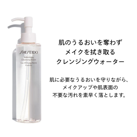 Shiseido Skincare 資生堂護膚 Shiseido ( 資生堂 ) リフレッシング クレンジングウオーター 1800