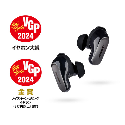 Bose QuietComfort Ultra Earbuds ノイズキャンセリング Bluetooth 完全ワイヤレス イヤホン 空間オーディオ マイク付 最大6時間再生 急速充電 ブラック
