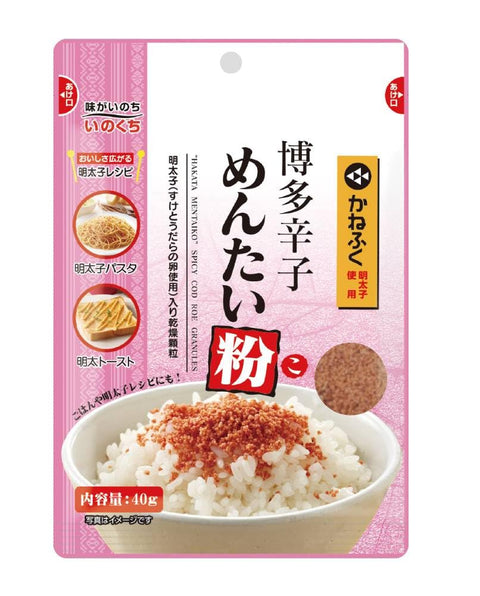Iguchi Foods Hakata Karashi Noodle Powder, 1.4 oz (40 g) x 4 Bags