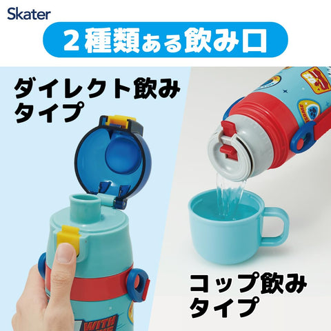 스케이터 (스케이터) 아동용 경량 스테인리스 스틸 투웨이 워터 보틀, 430ml, PAW Patrol 24, 음료수 컵이 달린 어린이용 다이렉트 드링크 컵, 스테인리스 스틸 SKDC4-A