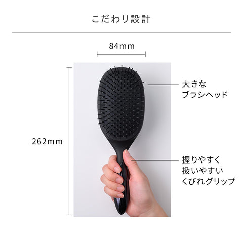 ReFa Paddle Premium/ReFa PADDLE PREMIUM with Shopping Bag, Official Store Exclusive