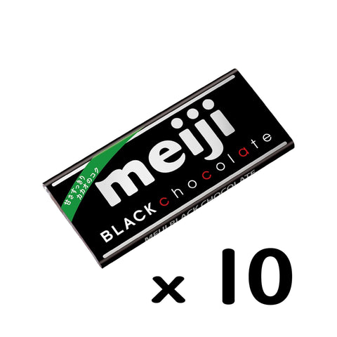 Meiji Black Chocolate 1.8 oz (50 g) x 10 Sheets