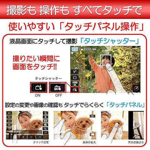 Canon デジタル一眼レフカメラ EOS Kiss X10 ボディー ブラック EOSKISSX10BK
