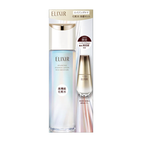 ELIXIR エリクシール 【医薬部外品】 エイジングケア 化粧水 体感セット aS ba | 化粧水 ・ ローション | ミルク・ローション状 | リラックス感のあるアクアフローラルの香り | エイジングケア ハリ 乾燥小ジワ うるおい | 資生堂