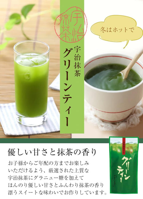 伊藤久右卫门 宇治抹茶 绿茶 粉末 300克袋装